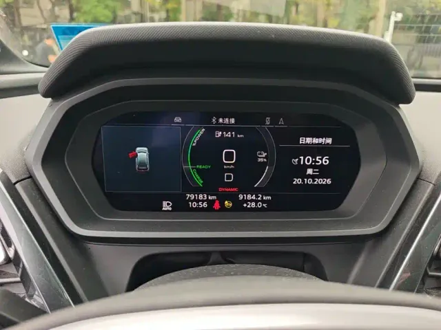 Audi Q5 e-tron — Фото автомобиля 15