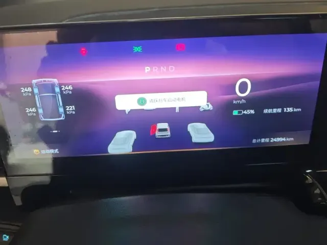 Baojun Baojun KiWi EV 2023 DJI Edition Ternary Lithium — Фото автомобиля 14