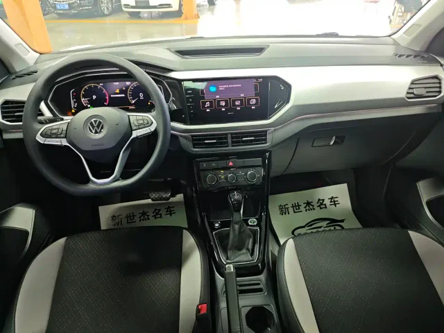 Volkswagen Tanying 2021 1.5L Automatic Smart Connect Edition — Фото автомобиля 7