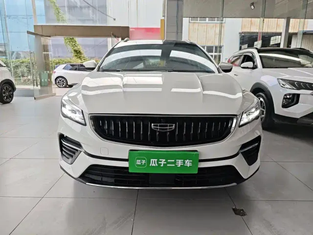 Geely Emgrand S — Фото автомобиля 2