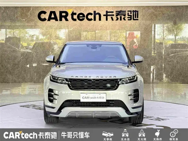 Land Rover Range Rover Evoque — Фото автомобиля 2