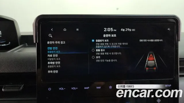 Hyundai Staria Staria Карго 3 места — Фото автомобиля 29