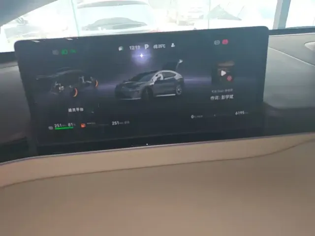 Zhijie Luxeed R7 2026 Range Extender Max+ — Фото автомобиля 11