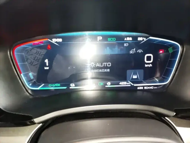 BYD Song PLUS — Фото автомобиля 11