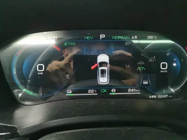 BYD Song PLUS PHEV 2024 Glory Edition DM-i 110km Flagship PLUS — Фото автомобиля 14