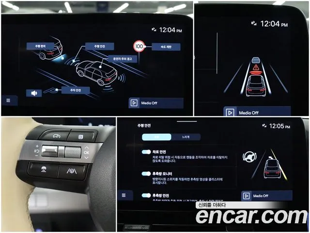 Hyundai Kona SX2 — Фото автомобиля 13
