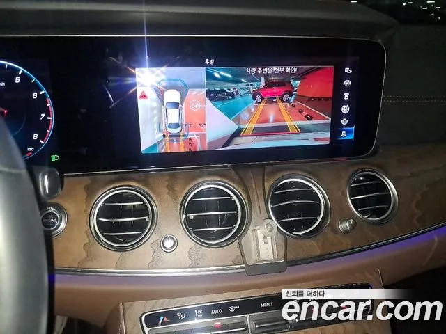 Mercedes-Benz E-Class W213 — Фото автомобиля 20