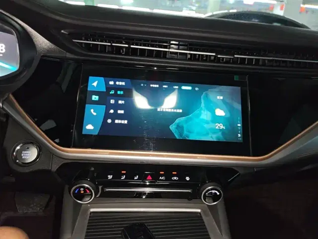 Chery Arrizo 5 PLUS — Фото автомобиля 12