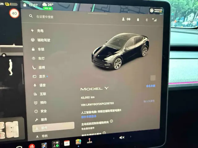Tesla Model Y — Фото автомобиля 18