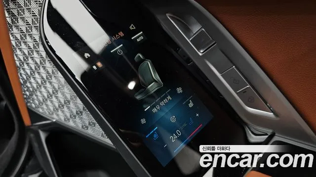 BMW 7 Series G70 — Фото автомобиля 29
