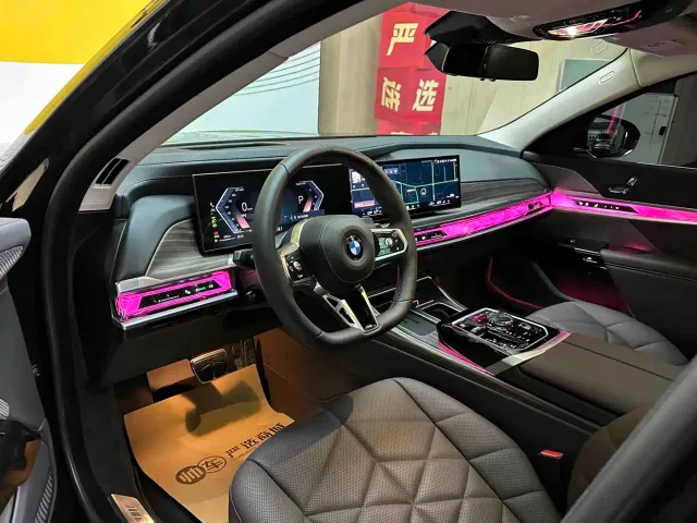 BMW 7 Series — Фото автомобиля 8