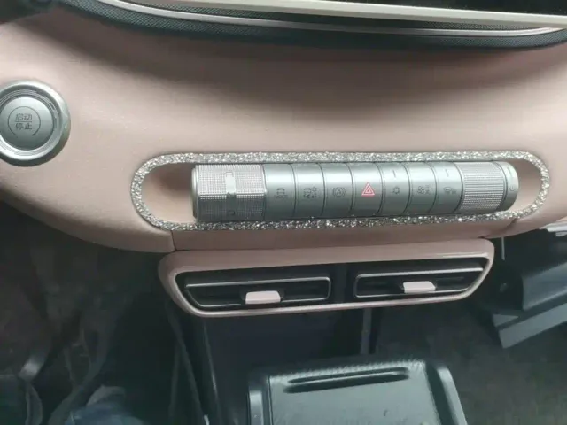 BYD Seagull — Фото автомобиля 13