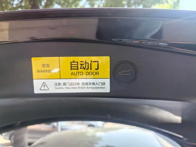Tesla Model 3 2023 Rear-Wheel Drive — Фото автомобиля 13