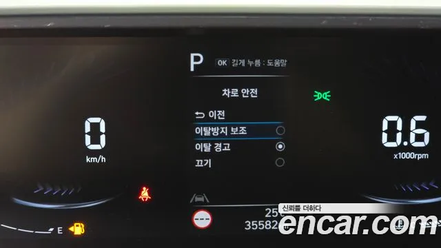 Hyundai Staria Staria L3.5 Карго 5 мест — Фото автомобиля 18