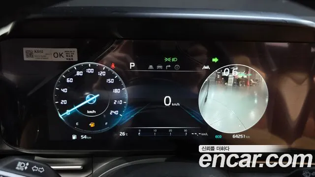 Kia Canival Carnival 4 поколение Бензин 9 мест Signature — Фото автомобиля 7