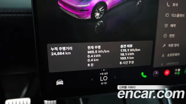 Tesla Model Y — Фото автомобиля 3