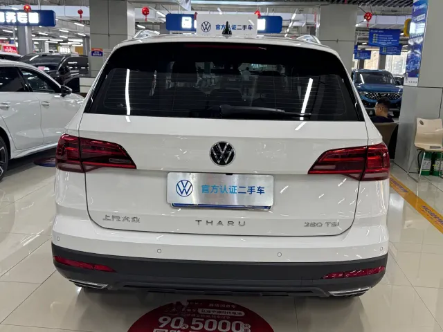 Volkswagen Tharu — Фото автомобиля 9