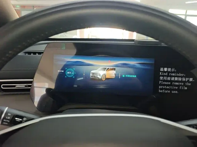 Changan CS55 Plus — Фото автомобиля 11