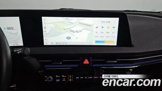 Kia EV6 — Фото автомобиля 12