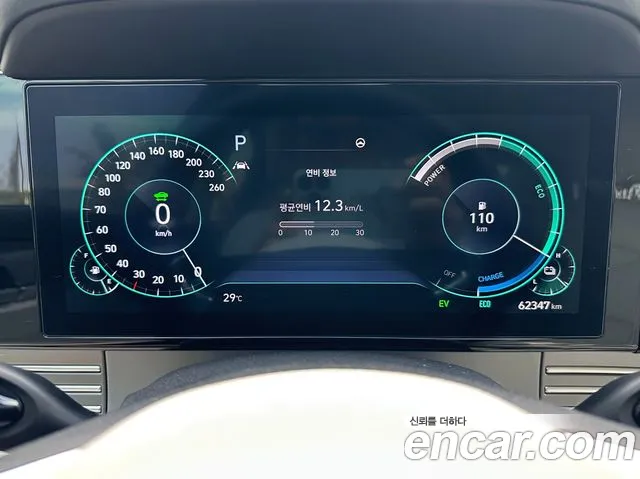 Hyundai Grandeur Grandeur (New) Hybrid — Фото автомобиля 11