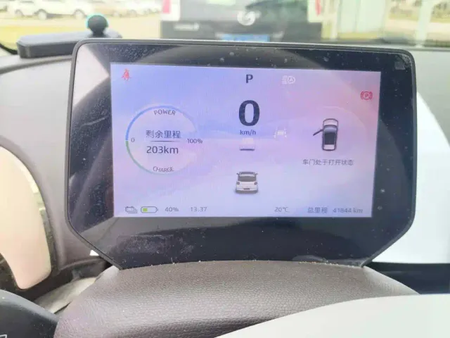 JAC Yiwei 3 — Фото автомобиля 4