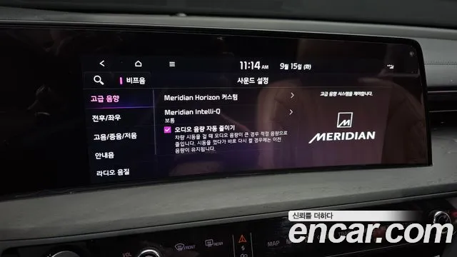 Kia K8 K8 Hybrid — Фото автомобиля 27