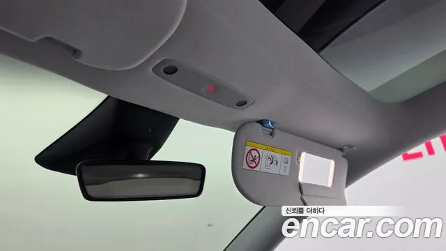 Tesla Model Y — Фото автомобиля 22