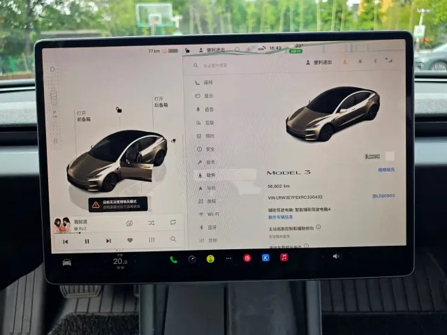 Tesla Model 3 — Фото автомобиля 9