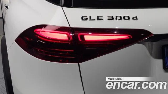 Mercedes-Benz GLE-Class GLE-класс W167 — Фото автомобиля 20