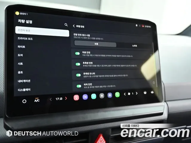 Kia PV5 — Фото автомобиля 17