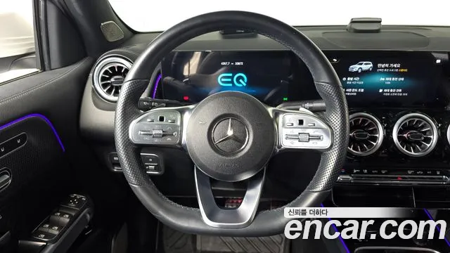 Mercedes-Benz EQB — Фото автомобиля 12