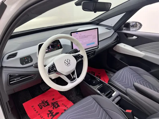Volkswagen Volkswagen ID.3 2025 Smart Edition Outstanding Oxygen Version — Фото автомобиля 14