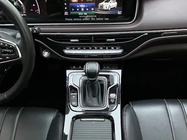 GAC Trumpchi M6 — Фото автомобиля 17