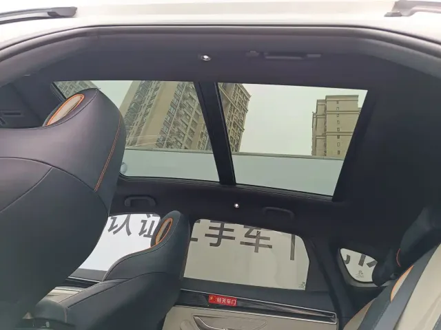 BYD Song PLUS — Фото автомобиля 10