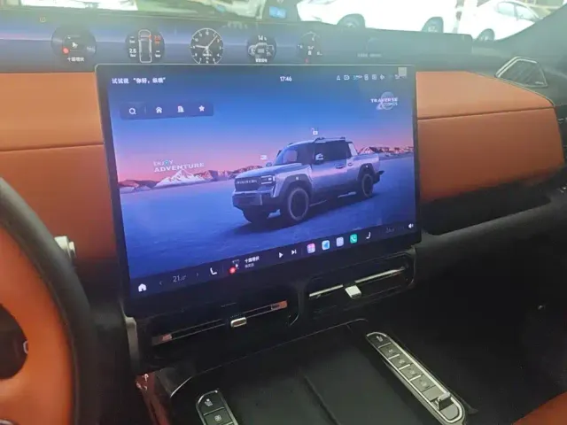 Jetour Zongheng F700 — Фото автомобиля 13