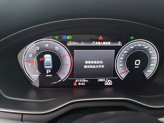 Audi A4L — Фото автомобиля 11