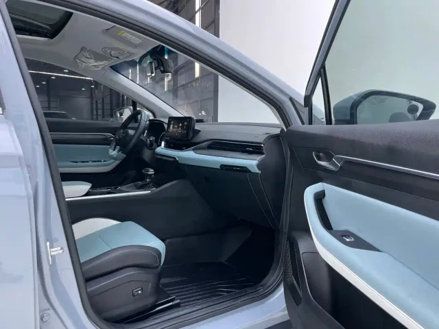 Geely Emgrand S — Фото автомобиля 17