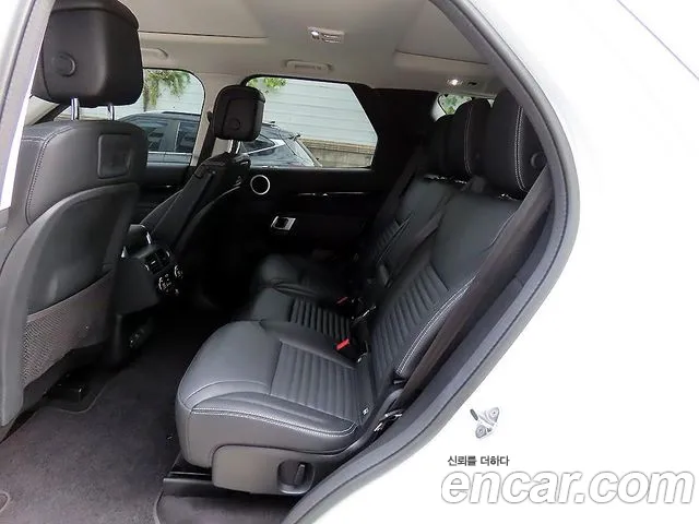 Land Rover Discovery — Фото автомобиля 7