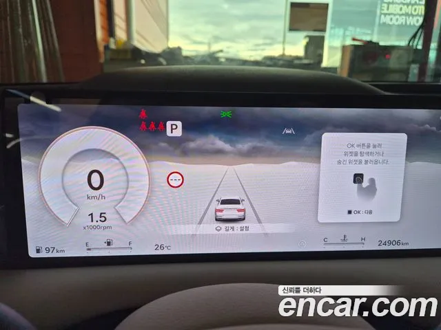 Genesis G80 Бензин 2.5 турбо 2WD — Фото автомобиля 12