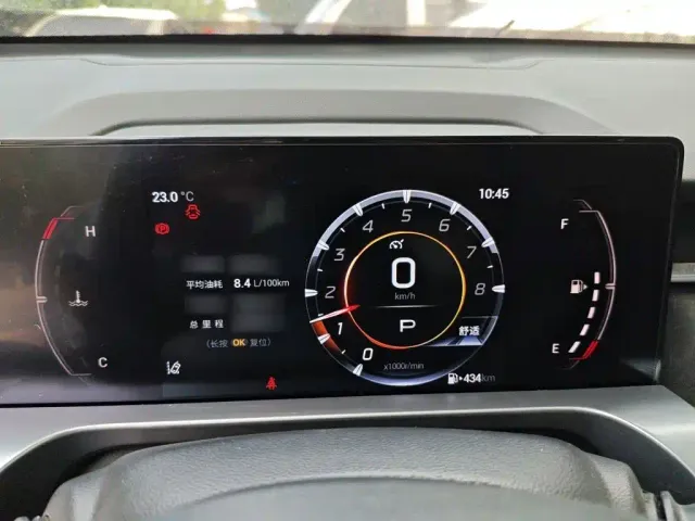 GAC Trumpchi Emkoo — Фото автомобиля 3
