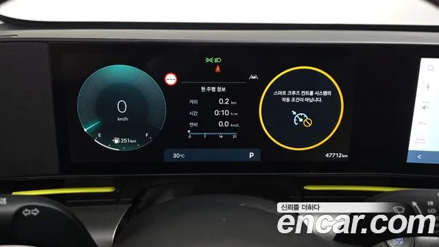 Hyundai Kona Kona (SX2) Бензин 1.6 турбо 2WD — Фото автомобиля 8