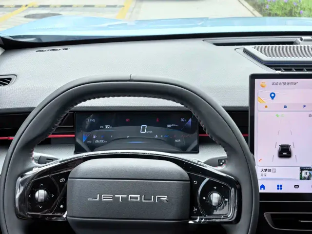 Jetour Dashing — Фото автомобиля 17