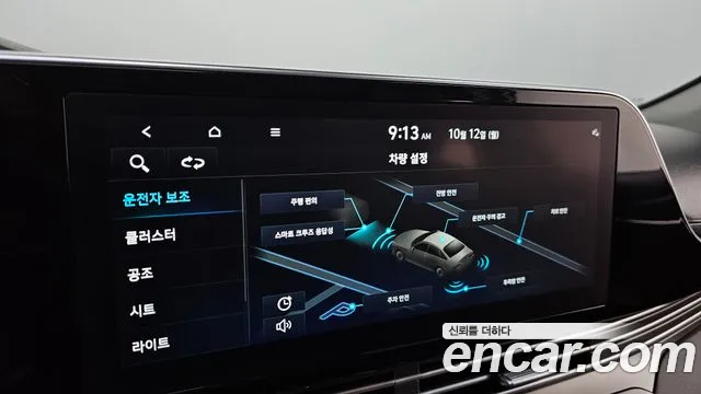 Hyundai Grandeur New — Фото автомобиля 24