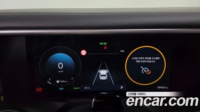 Hyundai Palisade LX3 — Фото автомобиля 8