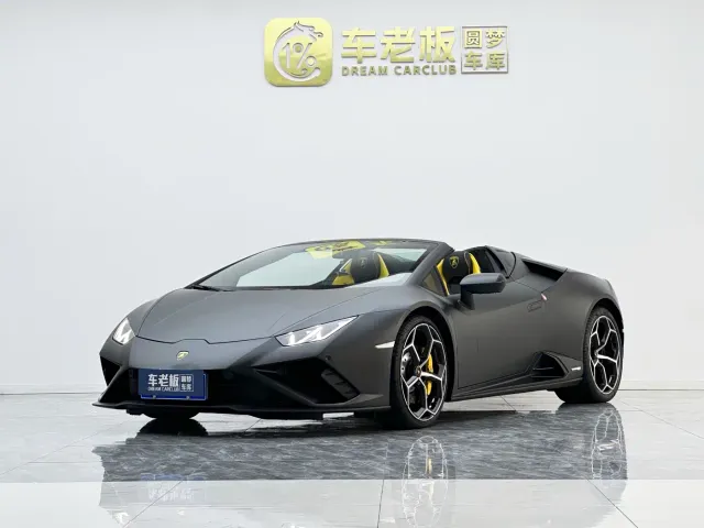 Lamborghini Huracan — Фото автомобиля 9