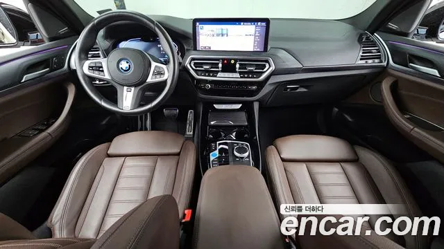 BMW iX3 — Фото автомобиля 7