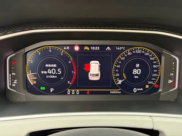 Volkswagen Tayron — Фото автомобиля 13