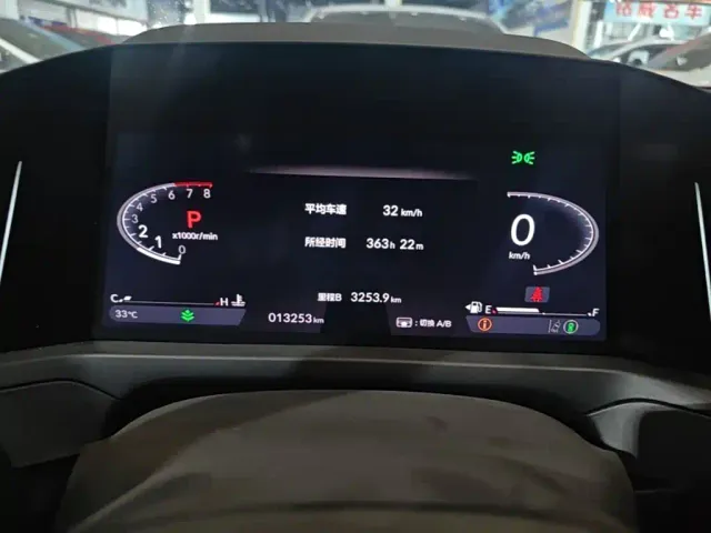 Honda Inspire — Фото автомобиля 11