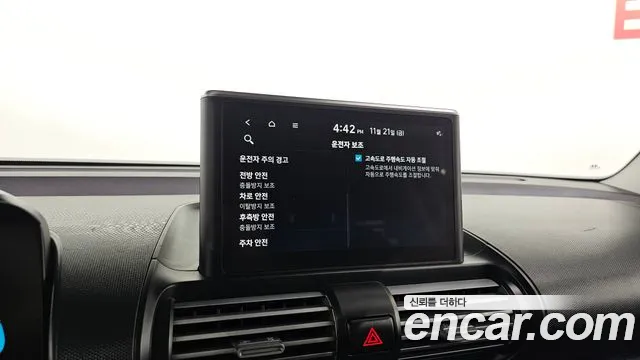 Hyundai Casper Casper Inspiration — Фото автомобиля 19