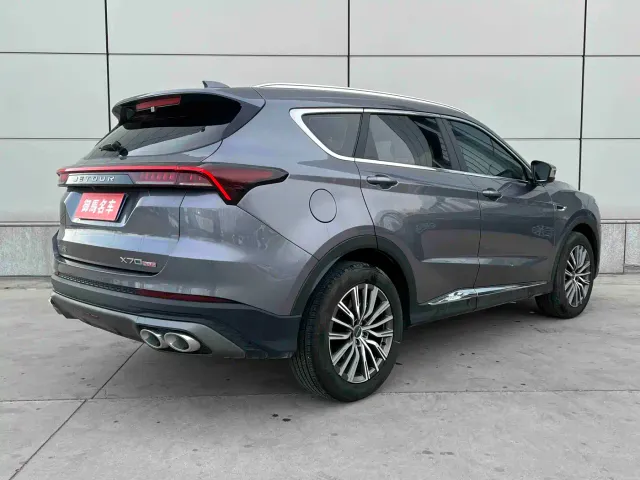 Jetour X70 Plus — Фото автомобиля 3